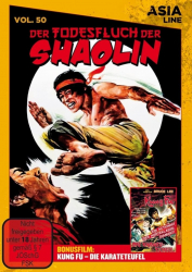 Asia Line Vol. 50: Der Todesfluch der Shaolin (DVD)